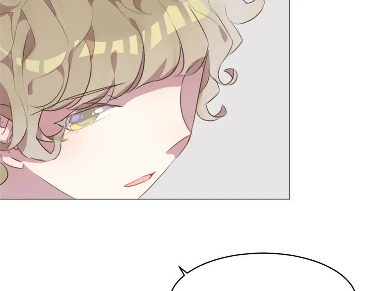 第59话 邀约？ 第48页