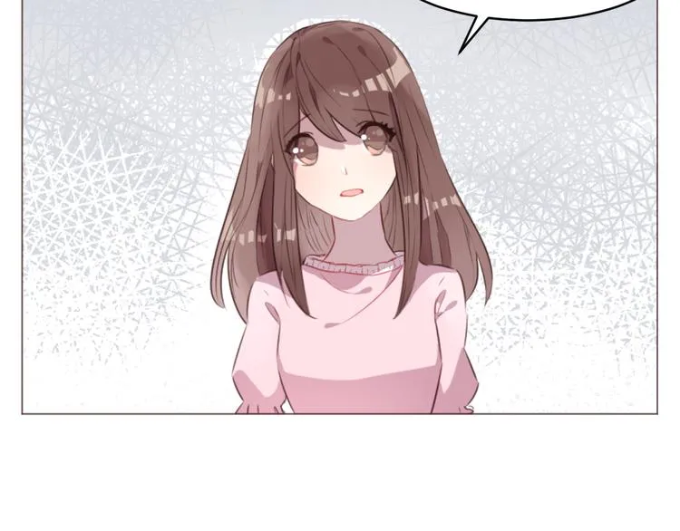 第58话 难以忘记 第3页