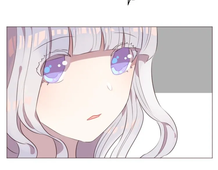 第58话 难以忘记 第16页