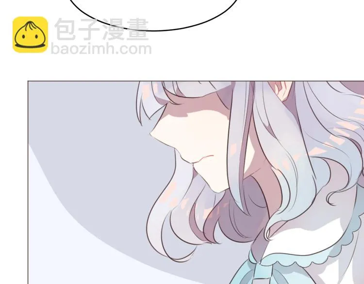 第58话 难以忘记 第23页