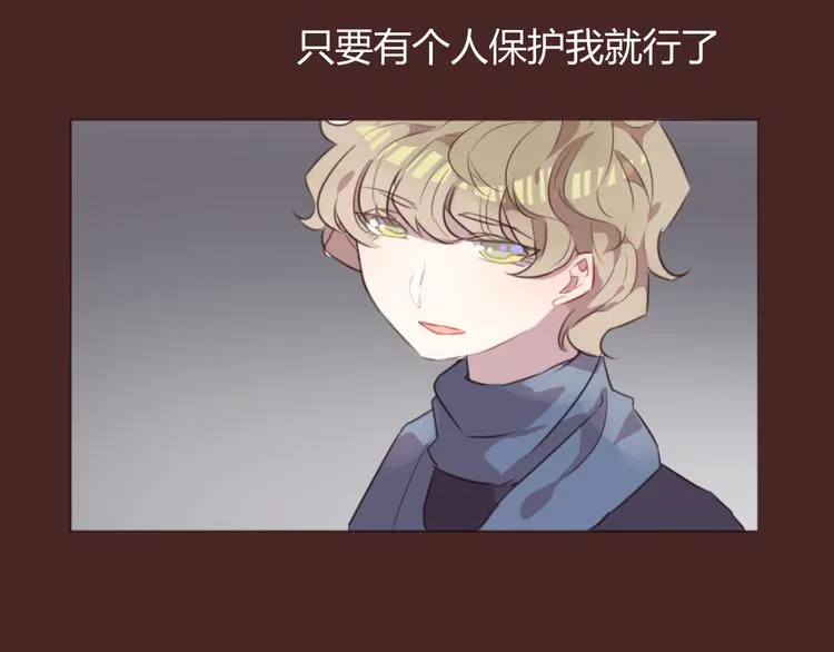 第58话 难以忘记 第34页