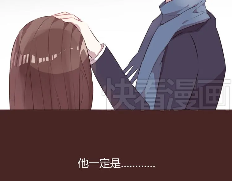 第58话 难以忘记 第36页