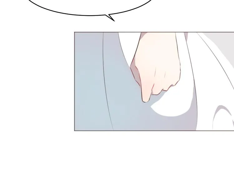 第58话 难以忘记 第42页