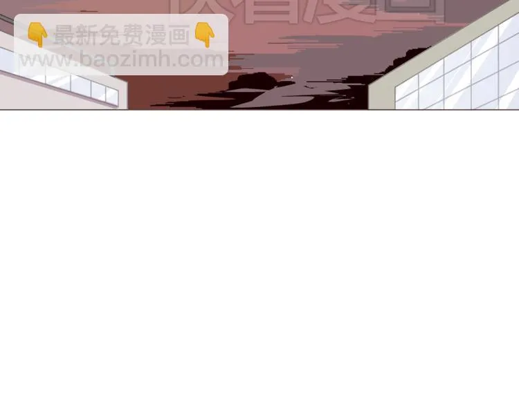 第58话 难以忘记 第50页