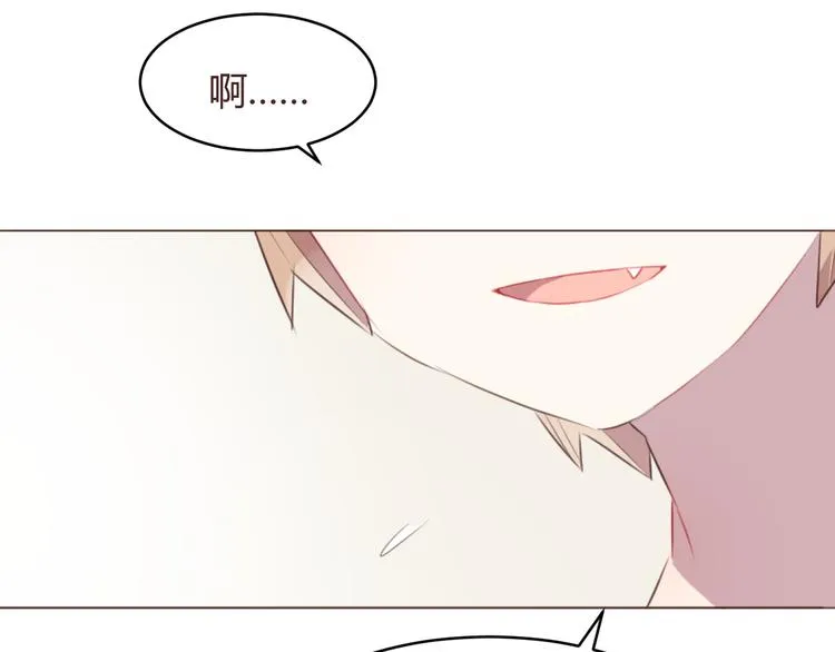第57话 我什么都没听到！ 第19页