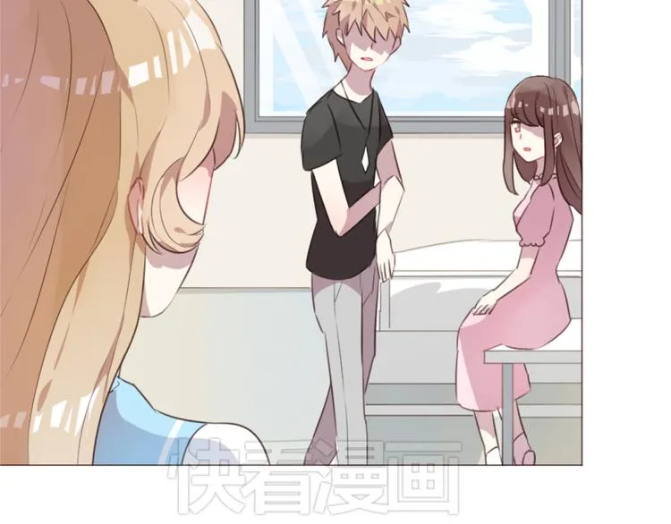第57话 我什么都没听到！ 第24页