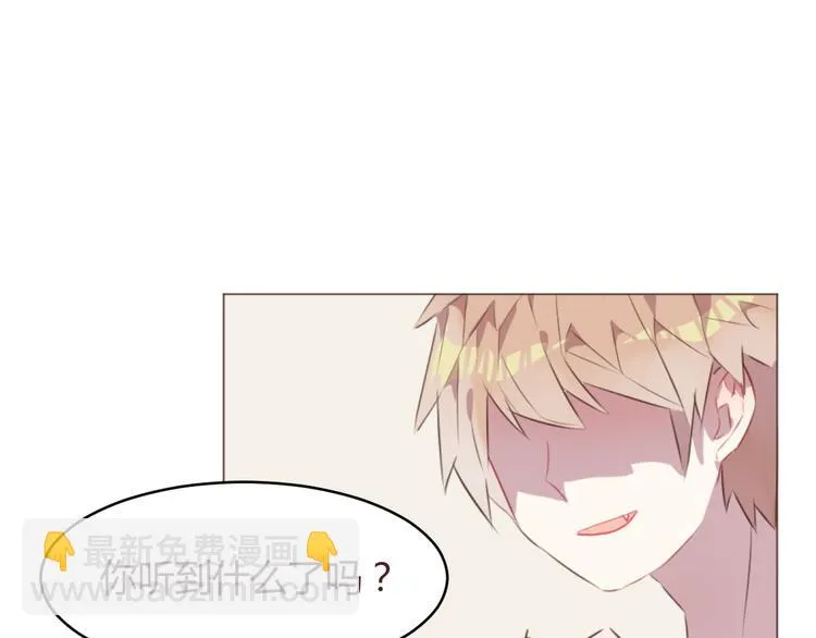 第57话 我什么都没听到！ 第25页