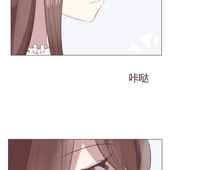 第57话 我什么都没听到！ 第49页