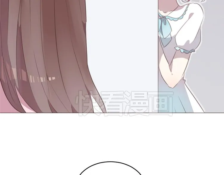 第57话 我什么都没听到！ 第52页