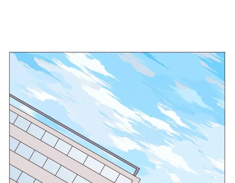 第56话 洗尘 第1页