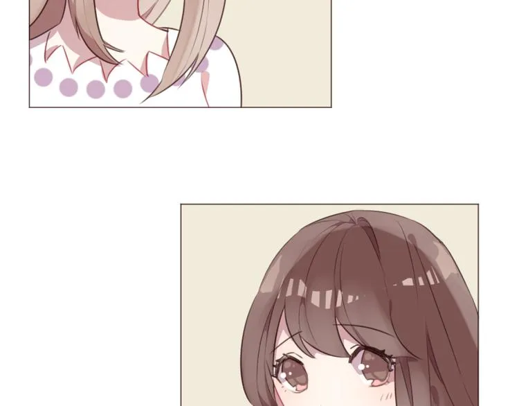 第56话 洗尘 第9页