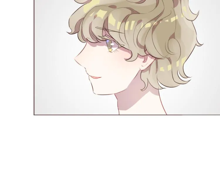 第56话 洗尘 第11页
