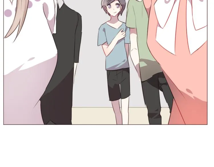 第56话 洗尘 第16页