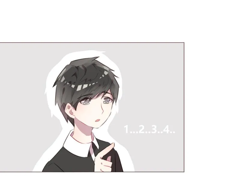 第56话 洗尘 第17页