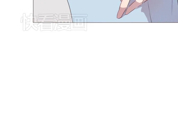 第56话 洗尘 第31页