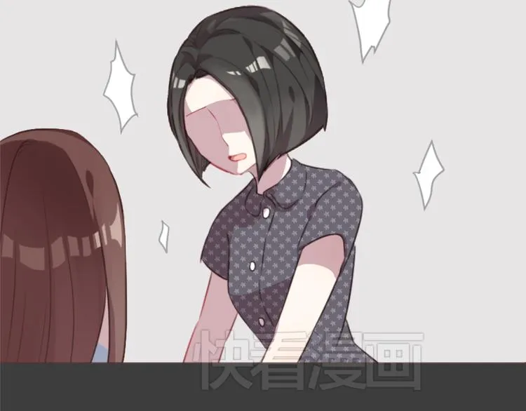 第55话 我看到了你 第22页