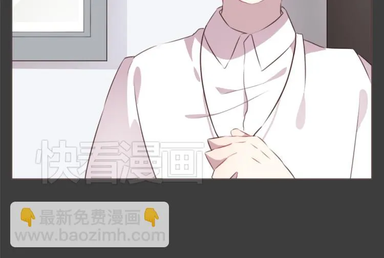 第55话 我看到了你 第30页