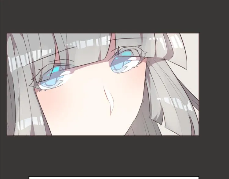 第54话 往事 第11页