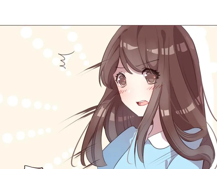 第53话 苏醒 第1页