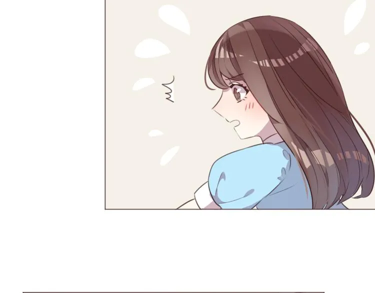 第53话 苏醒 第4页