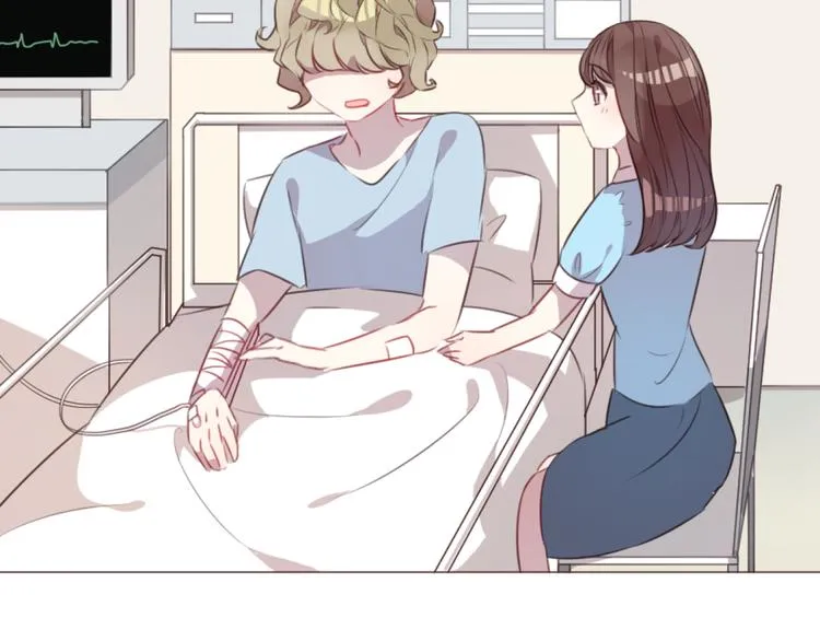 第53话 苏醒 第7页