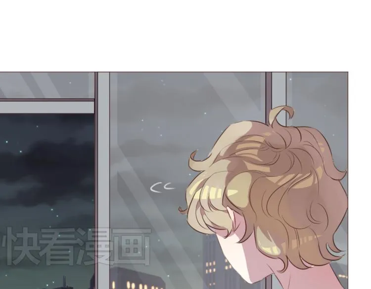 第53话 苏醒 第9页