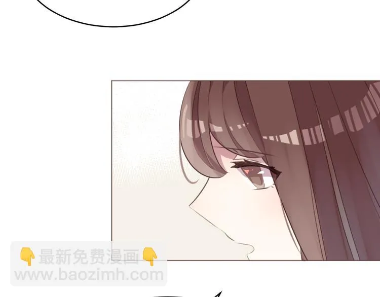 第53话 苏醒 第17页