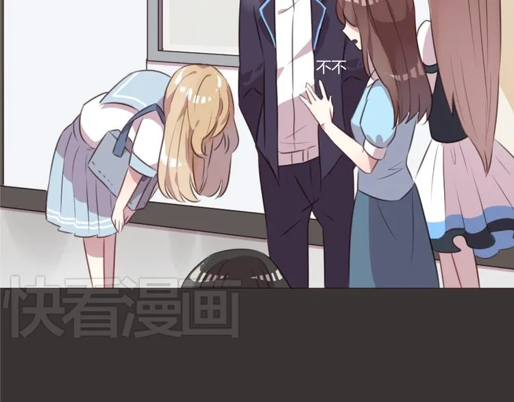 第52话 对不起 第22页