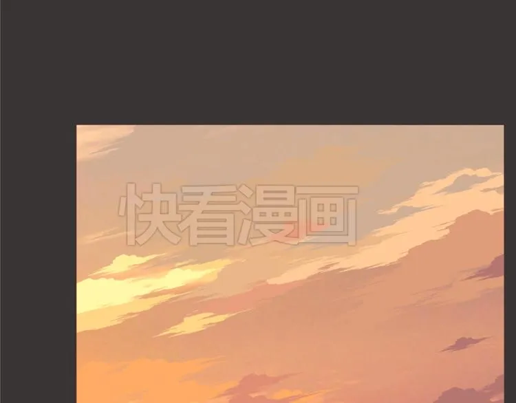 第52话 对不起 第23页