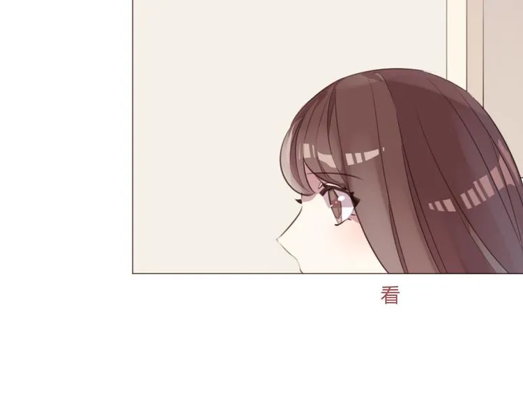第52话 对不起 第38页