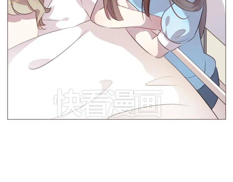 第52话 对不起 第41页