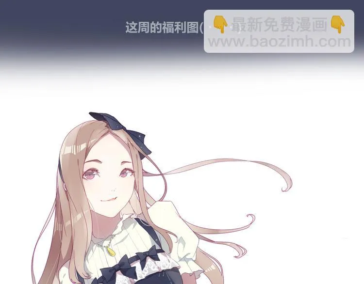 第52话 对不起 第48页