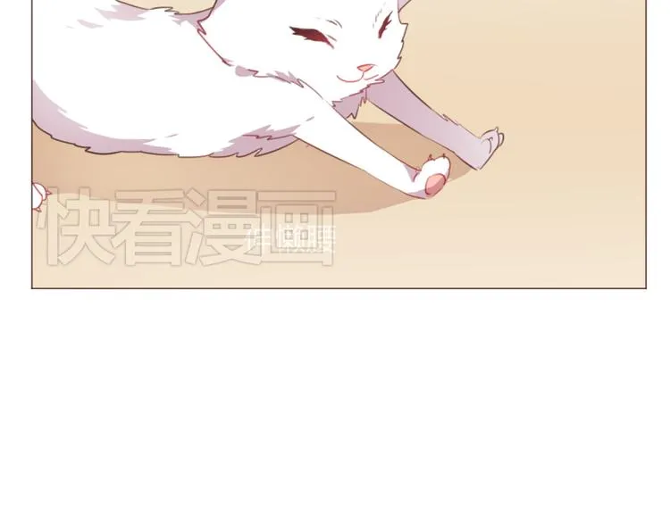 第51话 杜柯受伤 第21页