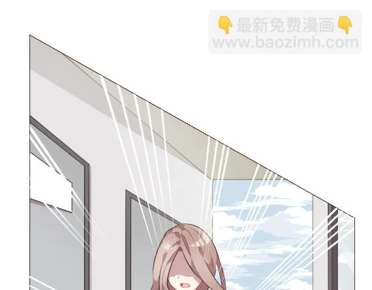 第51话 杜柯受伤 第22页