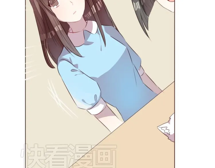 第51话 杜柯受伤 第49页