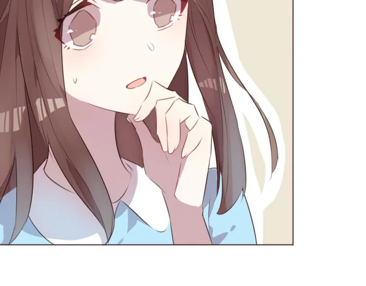第51话 杜柯受伤 第52页