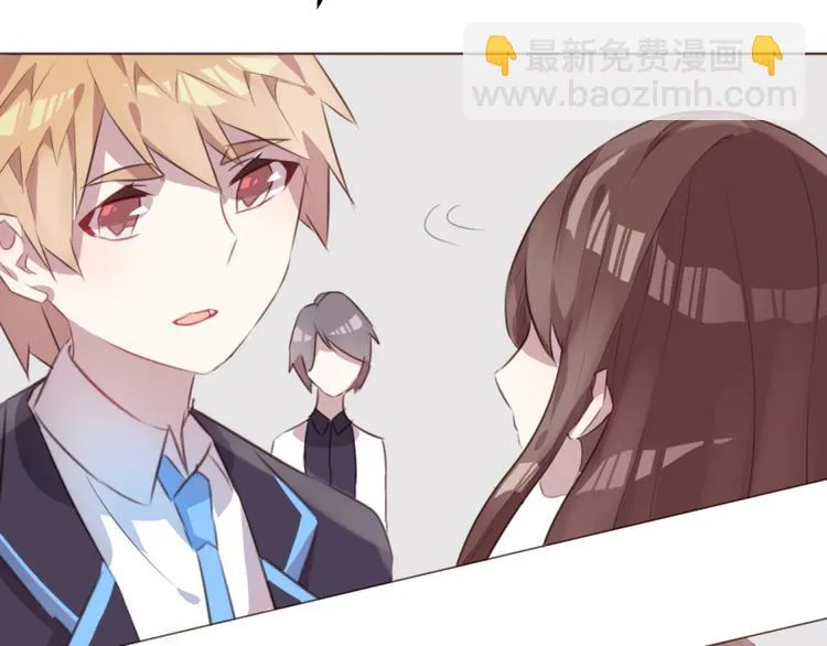 第51话 杜柯受伤 第57页