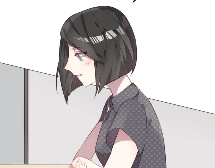第50话 谜团 第4页