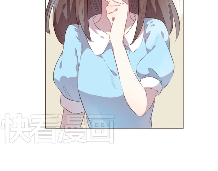第50话 谜团 第7页