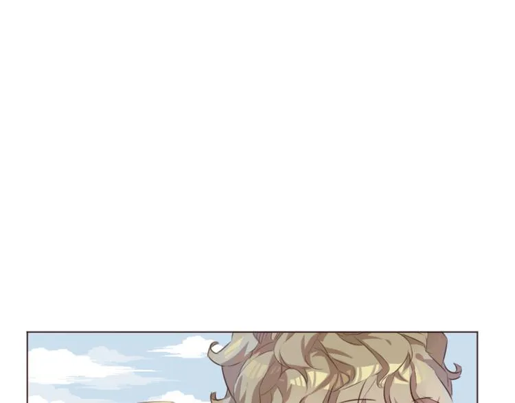 第50话 谜团 第20页