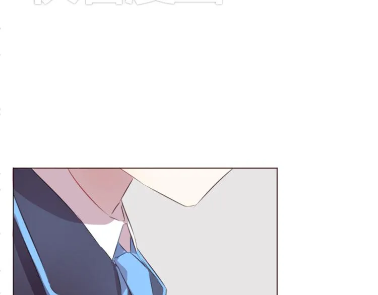 第50话 谜团 第50页