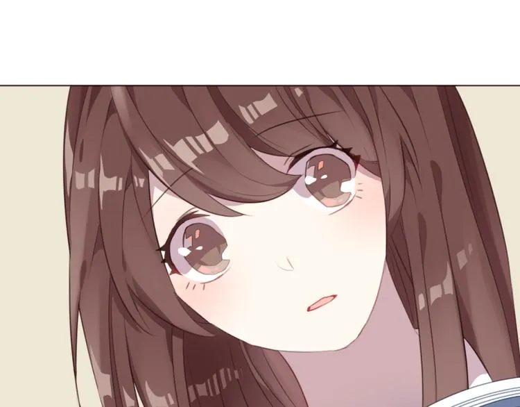 第49话 白璃对不起 第1页