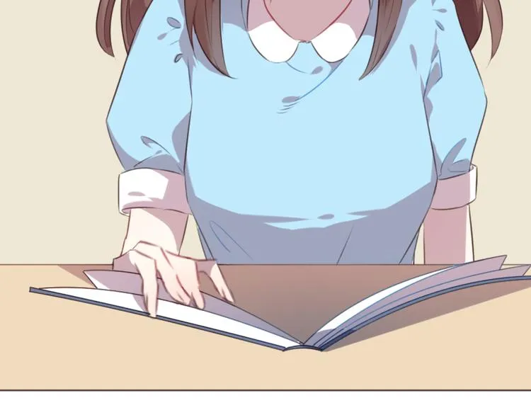 第49话 白璃对不起 第7页