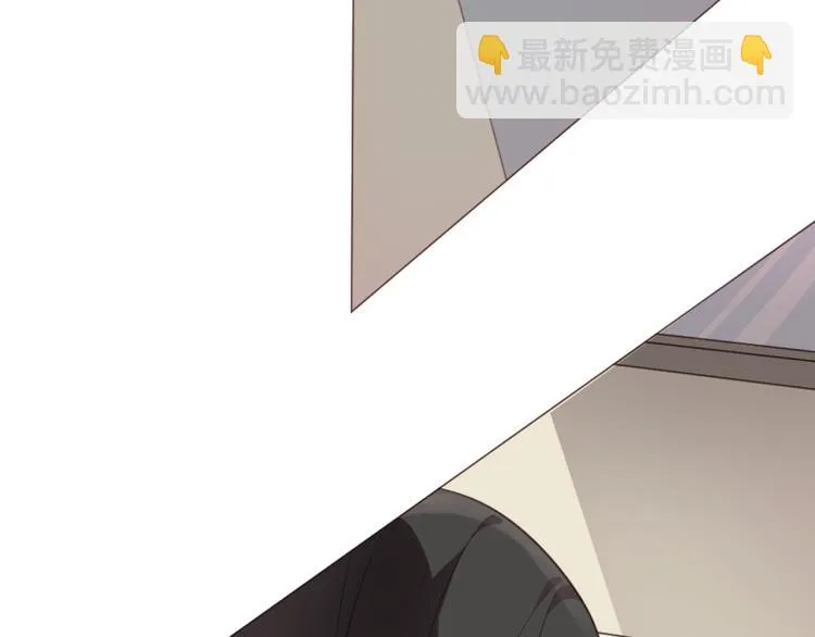 第49话 白璃对不起 第10页
