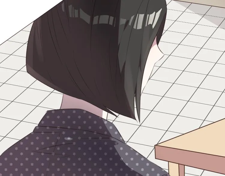 第49话 白璃对不起 第11页