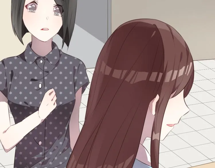 第49话 白璃对不起 第25页
