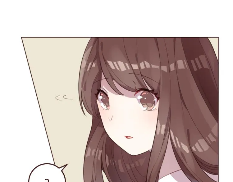 第49话 白璃对不起 第30页
