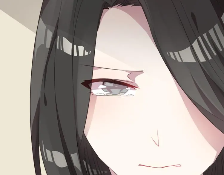 第49话 白璃对不起 第37页