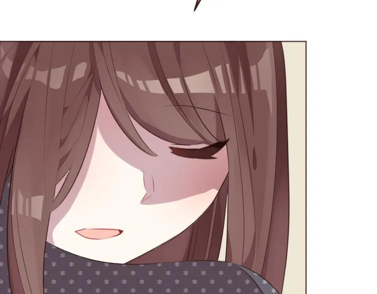 第49话 白璃对不起 第46页
