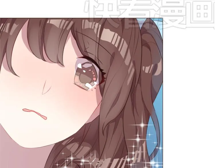 第48话 杜柯的鼓励 第29页